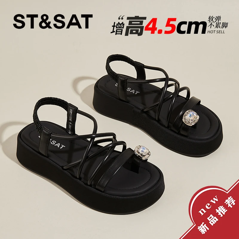星期六露趾水钻女凉鞋2025夏季新款时尚百搭厚底坡跟一字带凉鞋