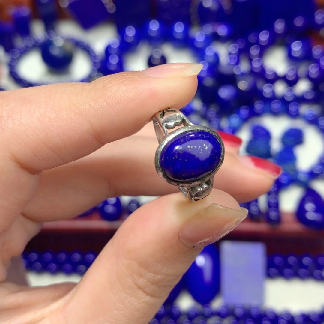 青金石未镶嵌戒指定制