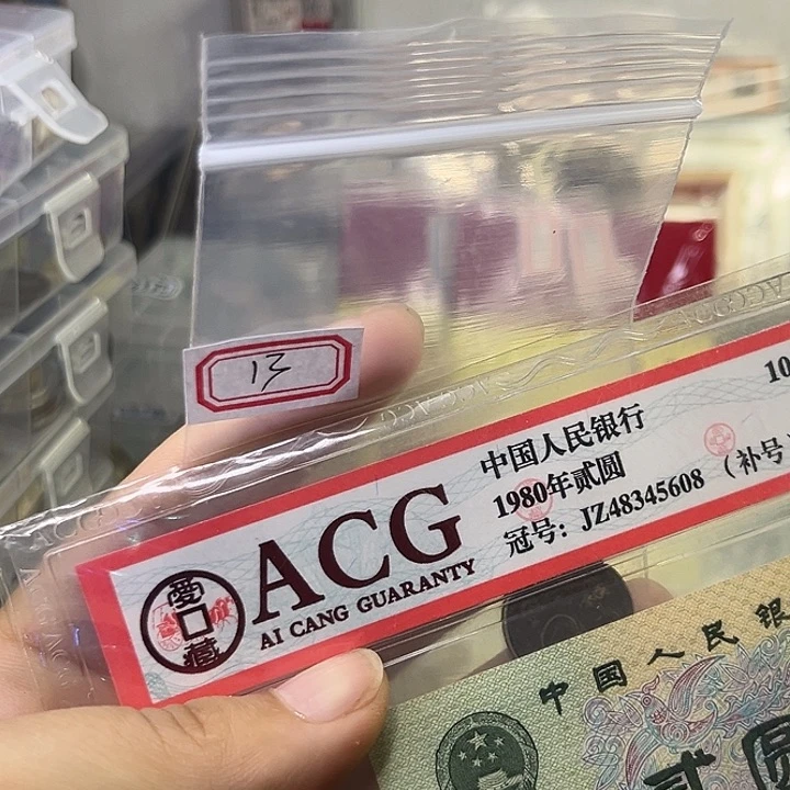 南***喵13 000000000000000