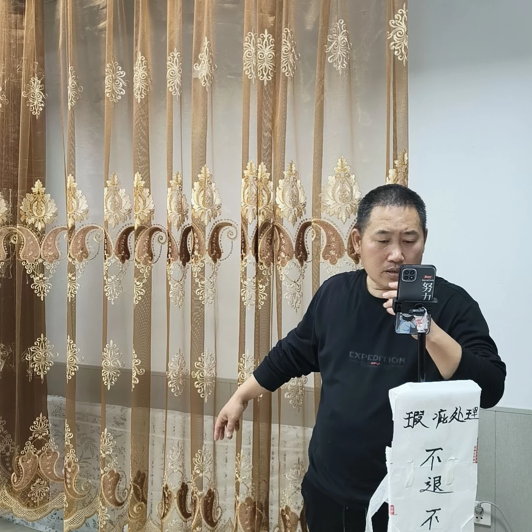 混纺7.4米一片高度 2.5