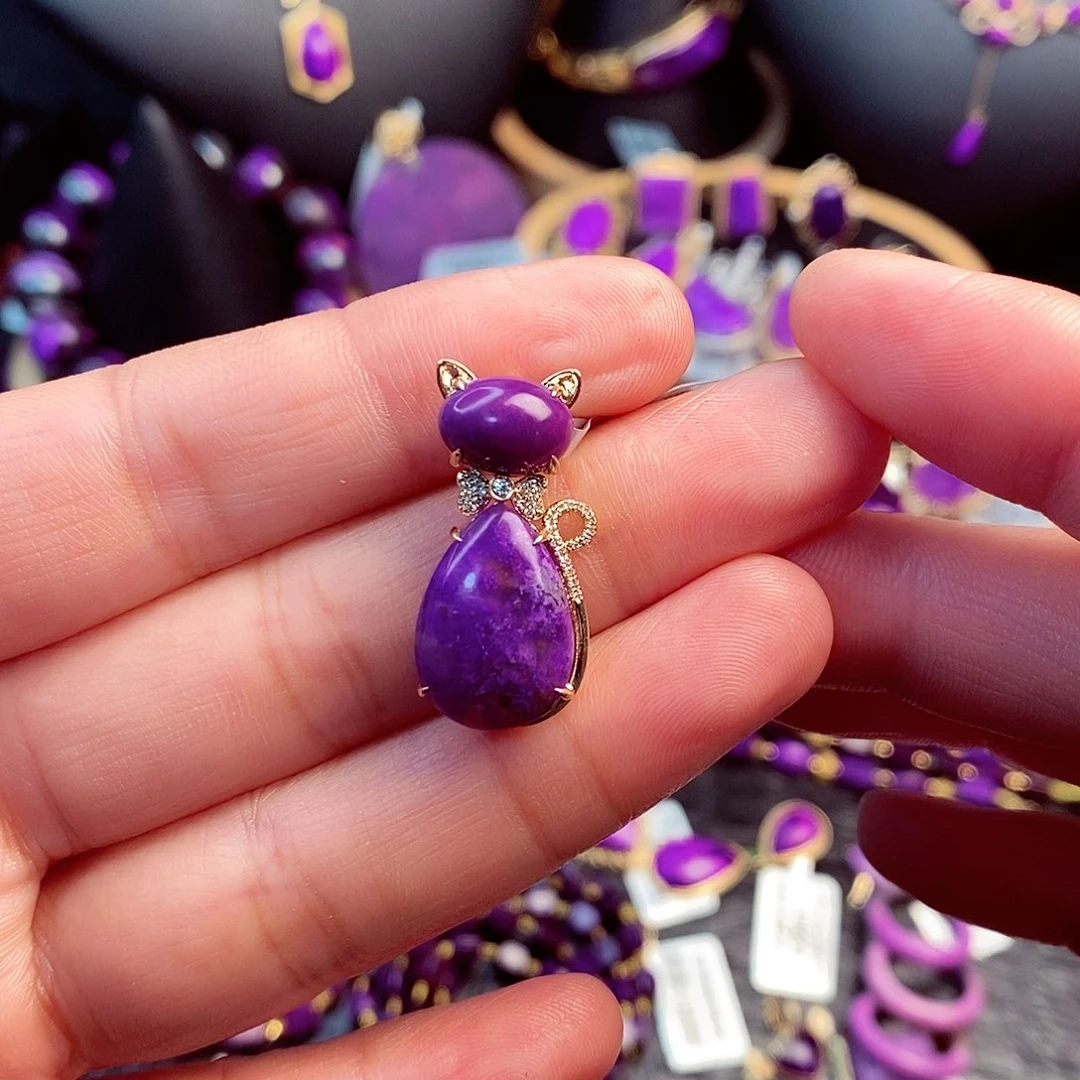 苏纪石（舒俱来）吊坠18K金镶嵌