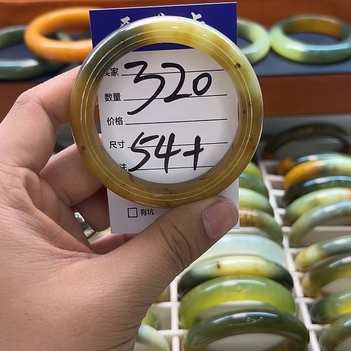 蛇纹石玉合金手镯