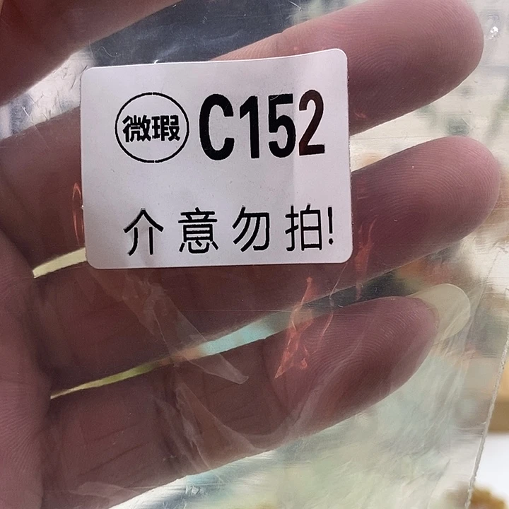 合金蛇纹石玉发饰L***笙