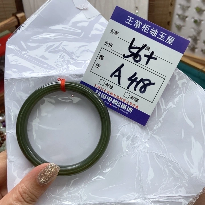 和田玉手镯手镯未镶嵌