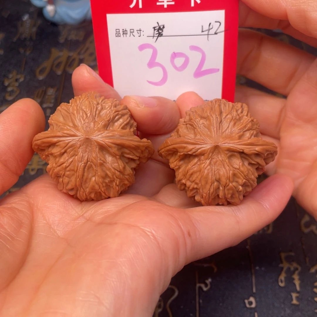 吊坠文玩核桃文玩