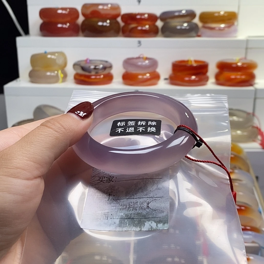 好***选玛瑙/玉髓未镶嵌手镯天然纹雾