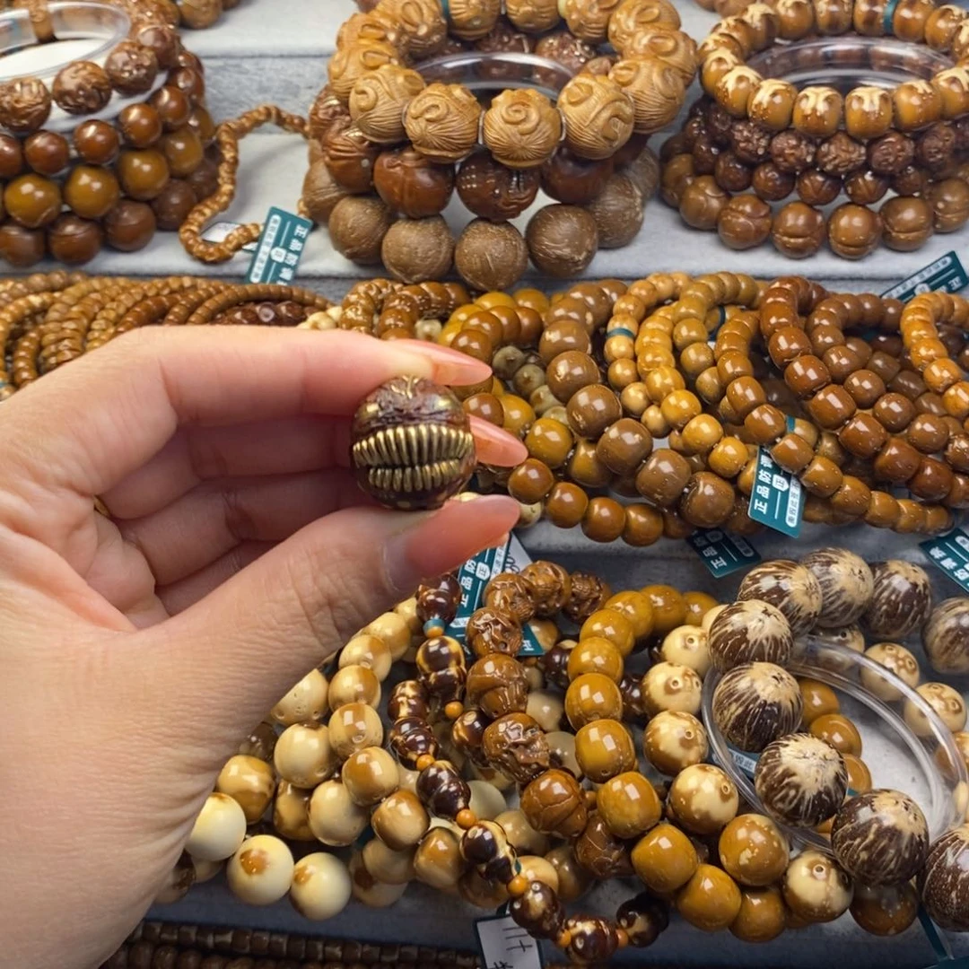 手串紫金鼠工***子紫金鼠雕刻