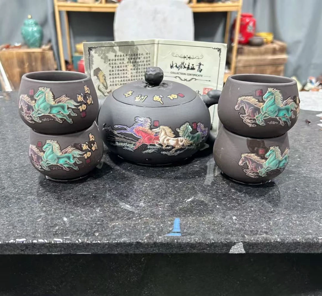 黄龙山原矿紫砂壶马到成功大西施一壶四大杯500ml