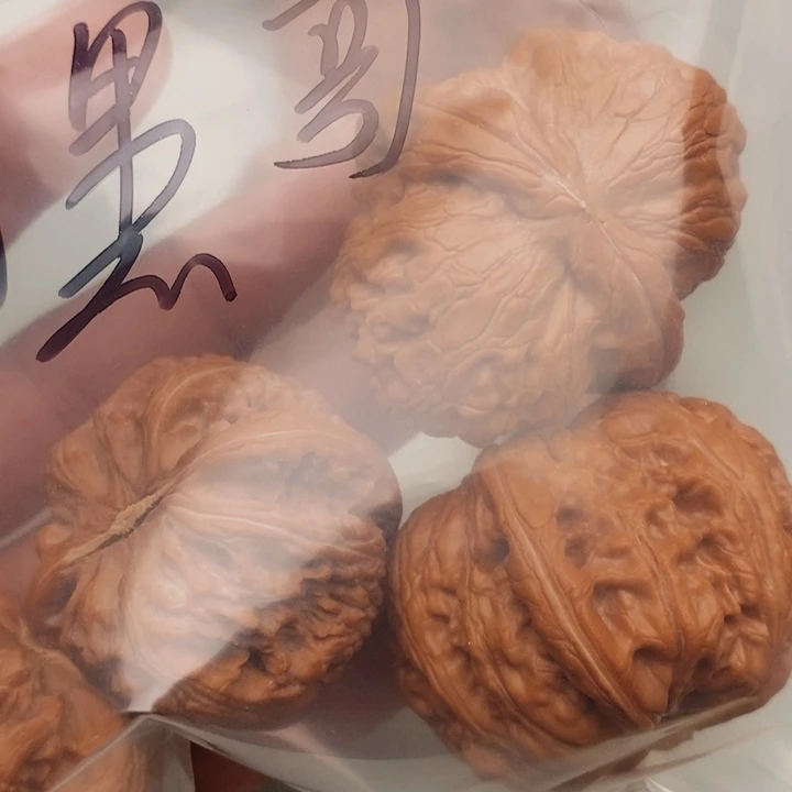 核桃手串/手链阿*哥我在这里等你回来我给你打电话给我