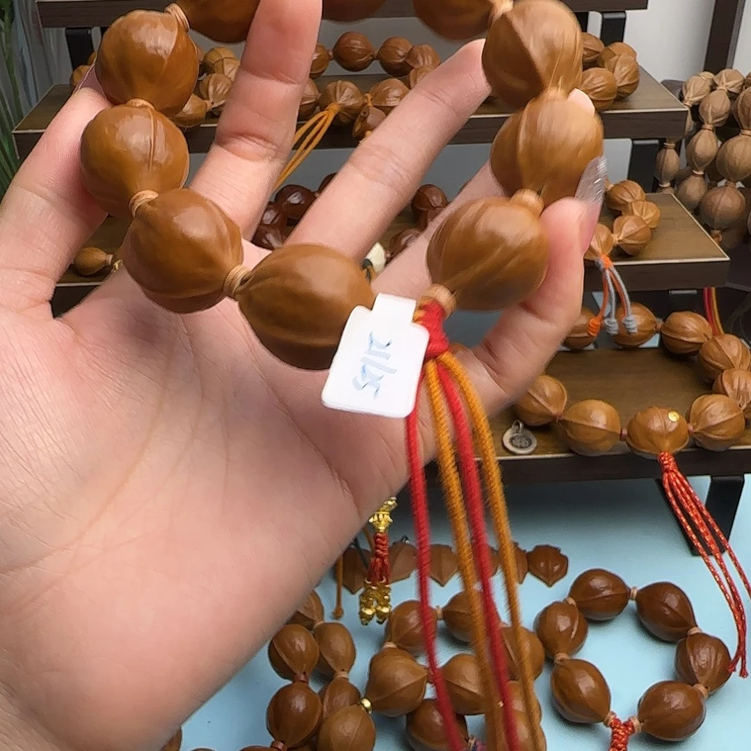 S***骁木质非金属梅林铁核21.25