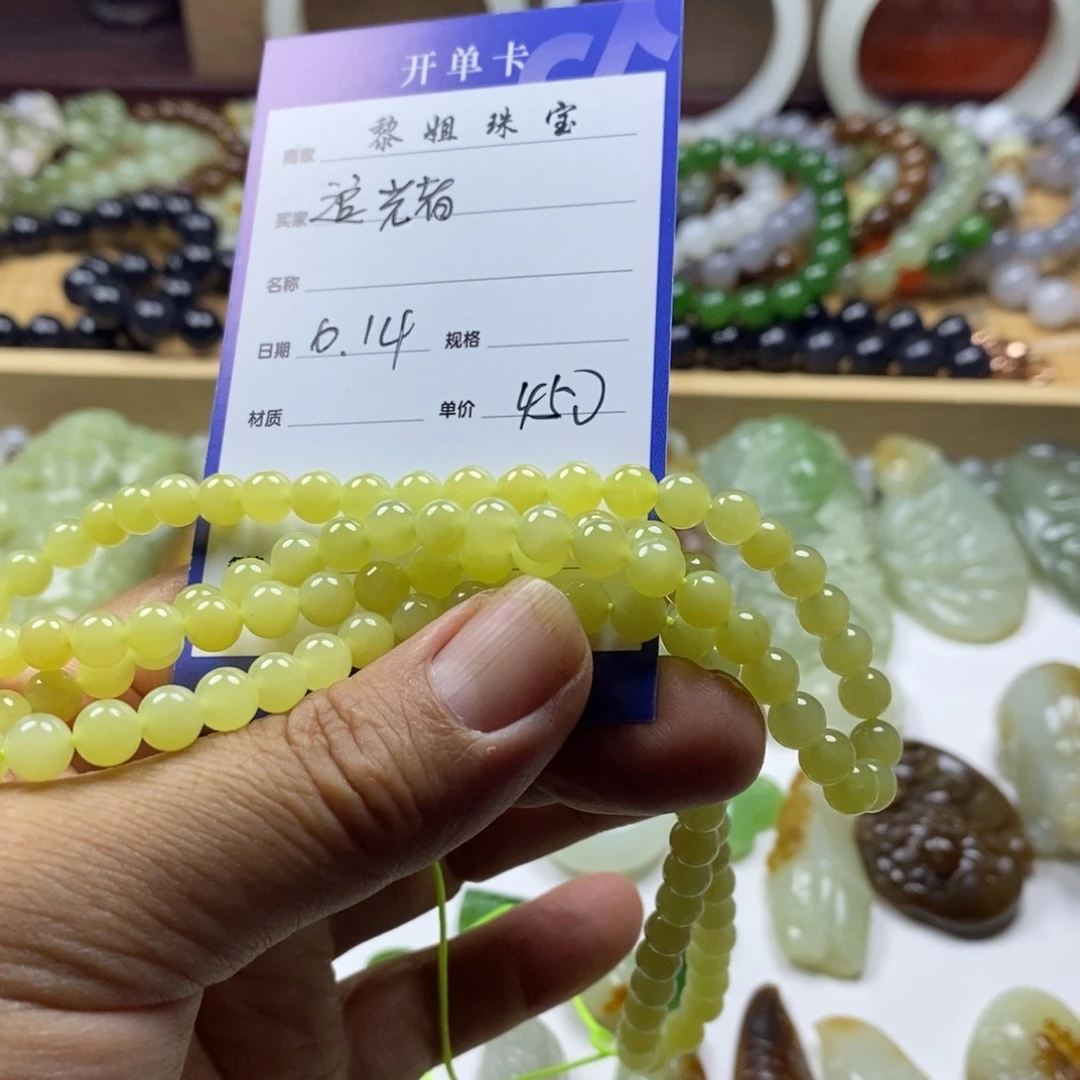 和田玉（糖玉）未镶嵌颈饰追****1