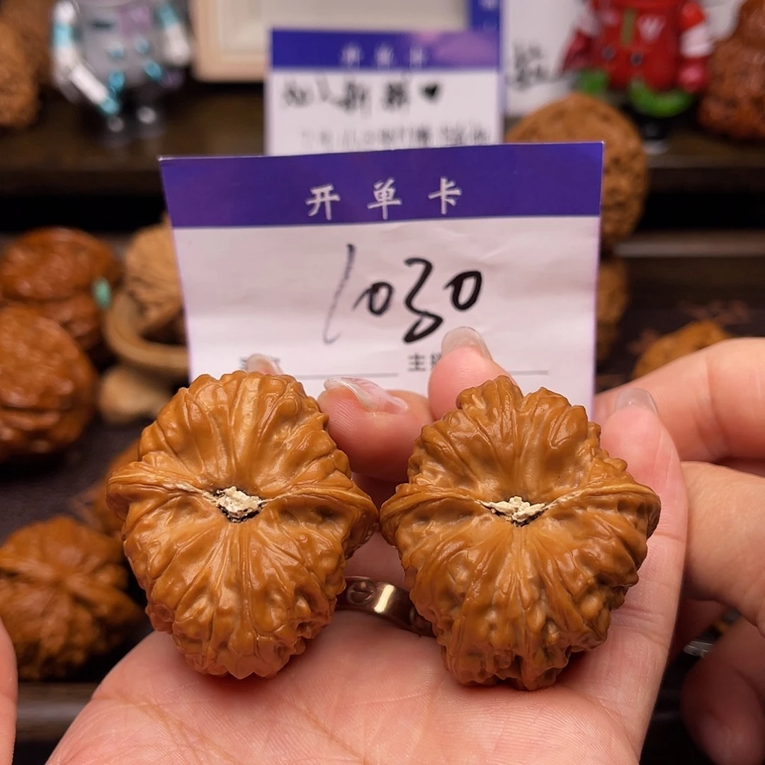 吊坠桃核平谷凹底38肚42