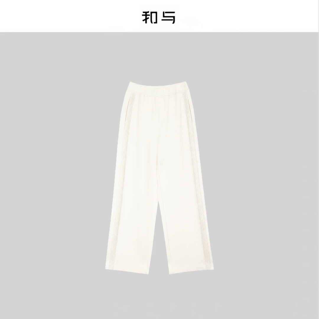 和与｜休闲绵羊毛松紧腰阔腿裤H53YUA10012