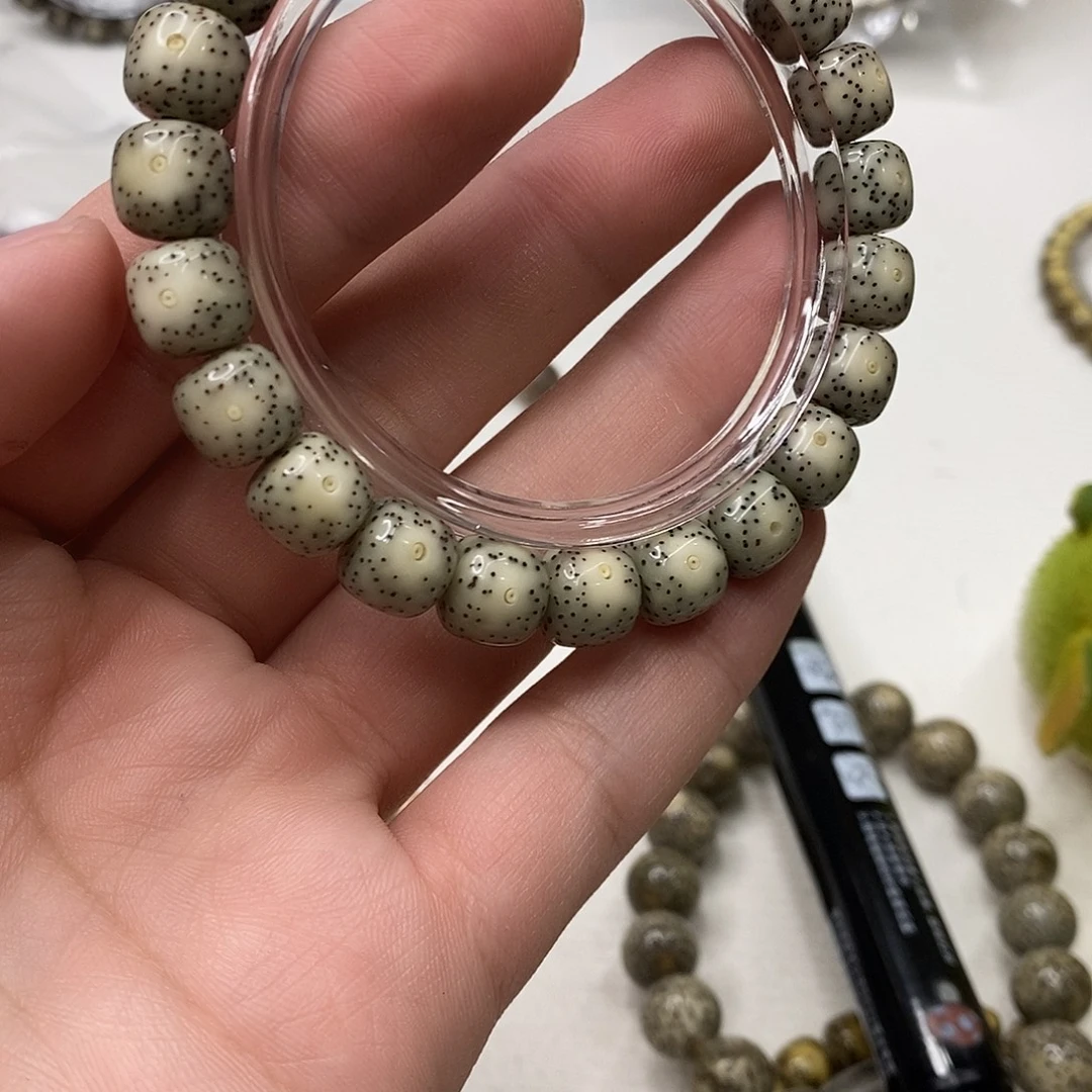 小***儿吊坠星月菩提b50。 100