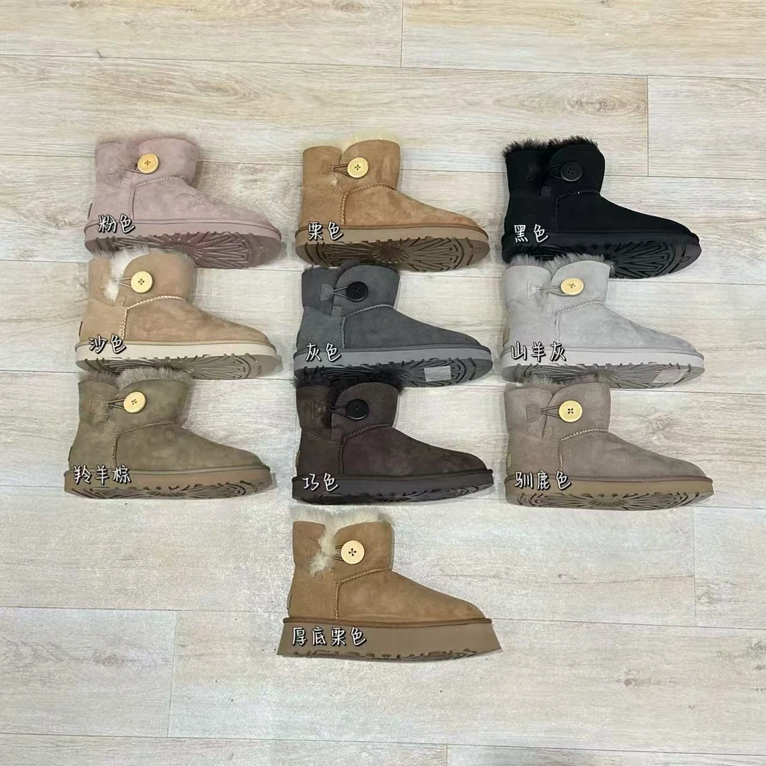 桑坡经典短筒一粒扣羊皮毛一底雪地靴女款低筒羊毛雪地靴