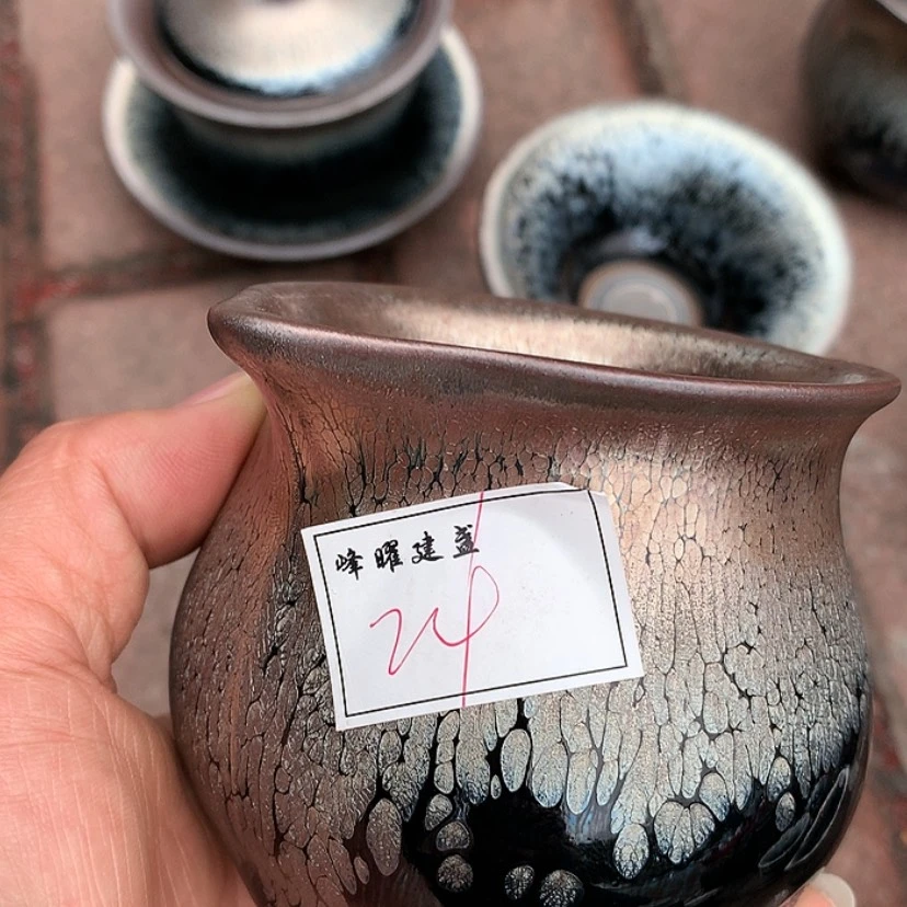 【闪购商品】茶盏雅**Q建窑建盏茶杯24