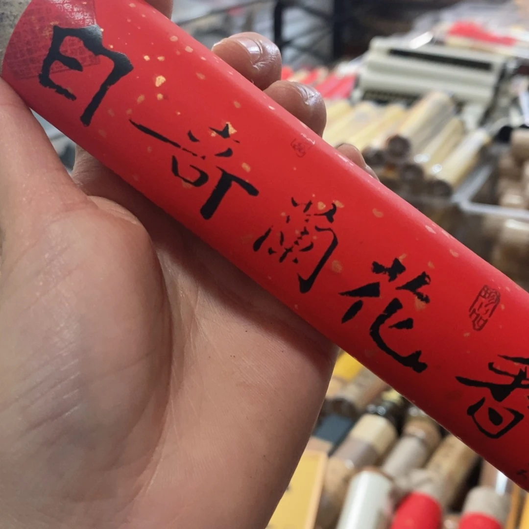 糖*芦发5个6999999996966669999996