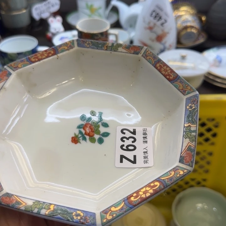 哈***韩瓷片一物一拍感谢支持