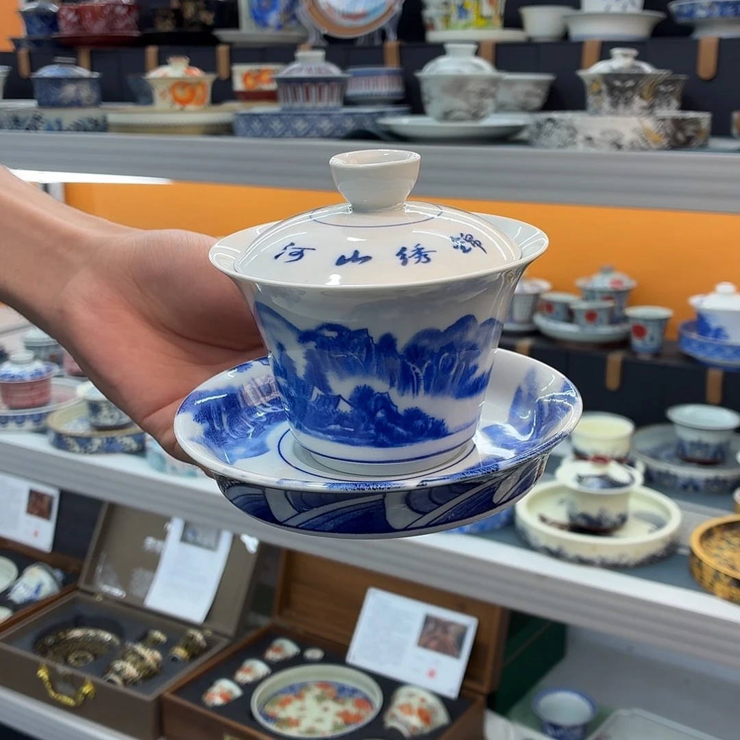 吃吃吃吃吃吃茶具