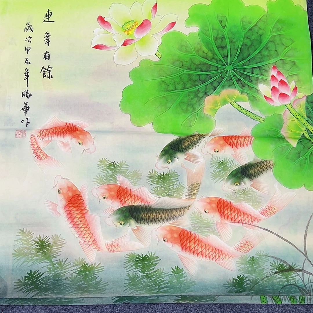 国画事事顺心如意万事如意万事如意