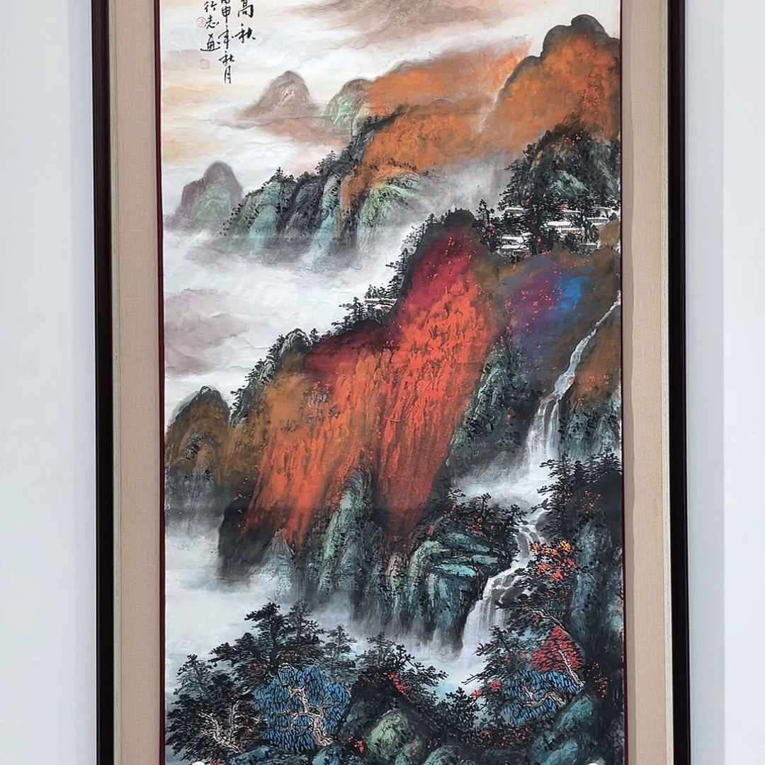 国画凌行志老师手绘精品国画