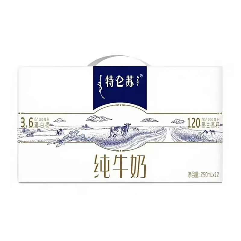 蒙牛特仑苏纯牛奶250ml*12