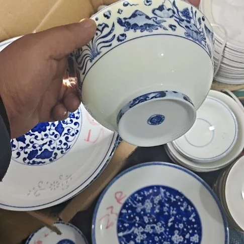 瓷青花釉下彩高白泥6寸面碗2个微瑕疵