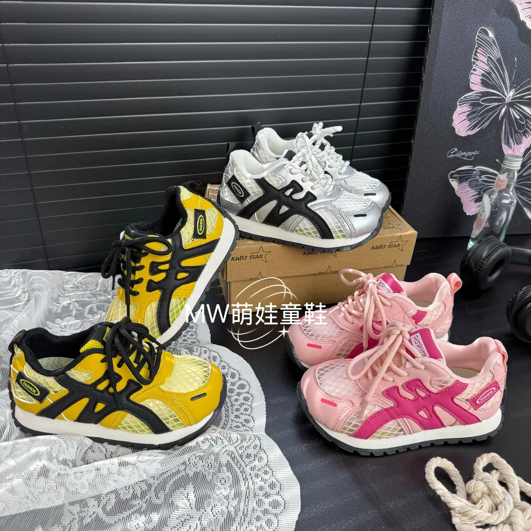 0003【动感先锋】时尚风透网小跑运动鞋