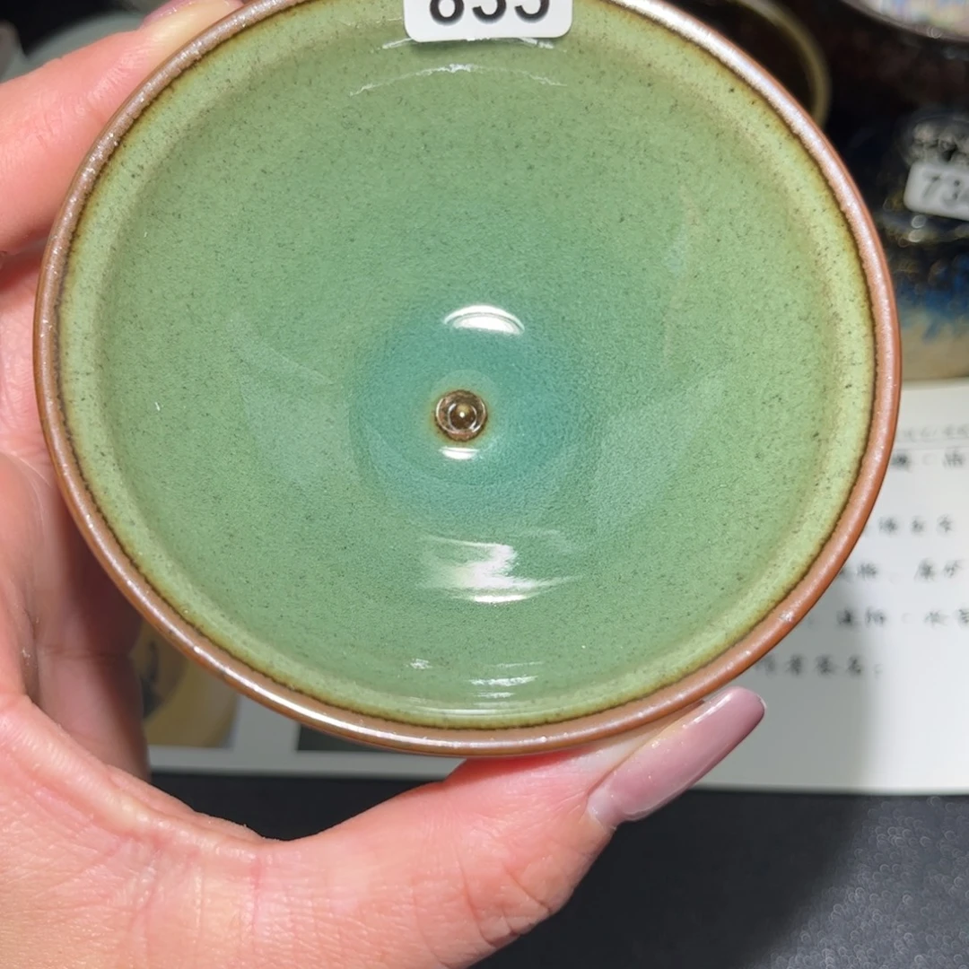 茶盏835 建盏单盏放大漏……