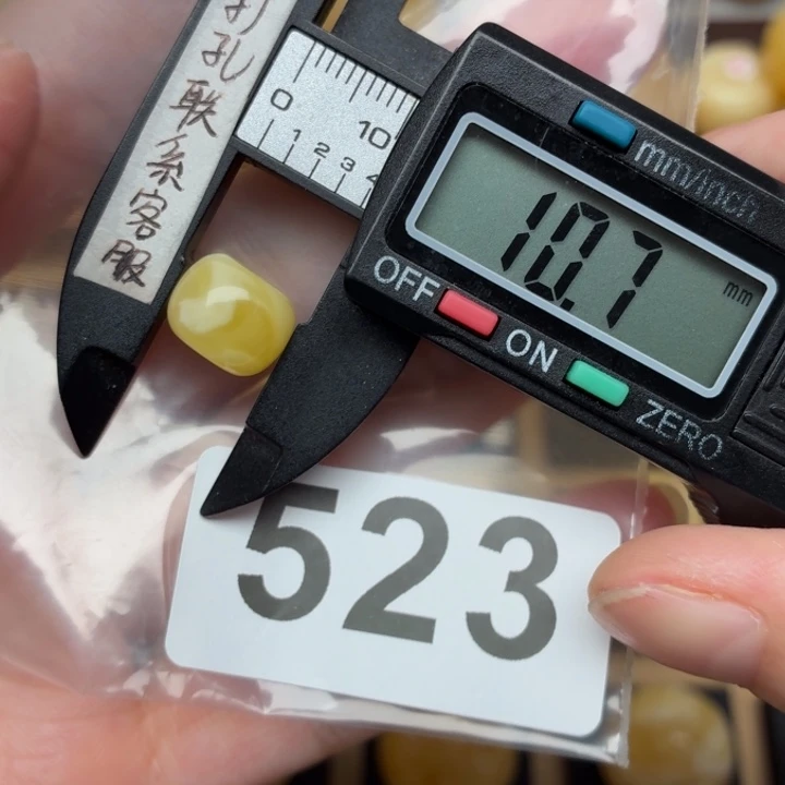 期***日裸石蜜蜡未镶嵌蜜蜡