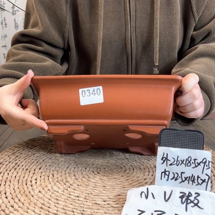 紫砂花盆清水飘口长方0340