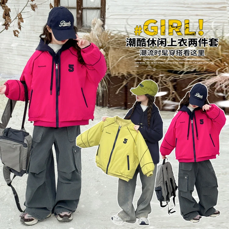 女大童秋冬加厚棉衣休闲冬装秋冬款2025新款时髦中大童夹棉外套潮