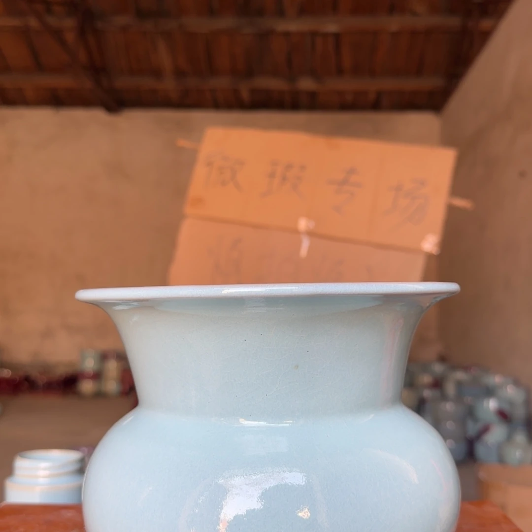 摆件陶郑家钧窑摆件微瑕