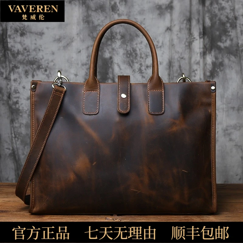 复古疯马男士公文通勤商务电脑包休闲头层牛皮手提包单肩斜挎包