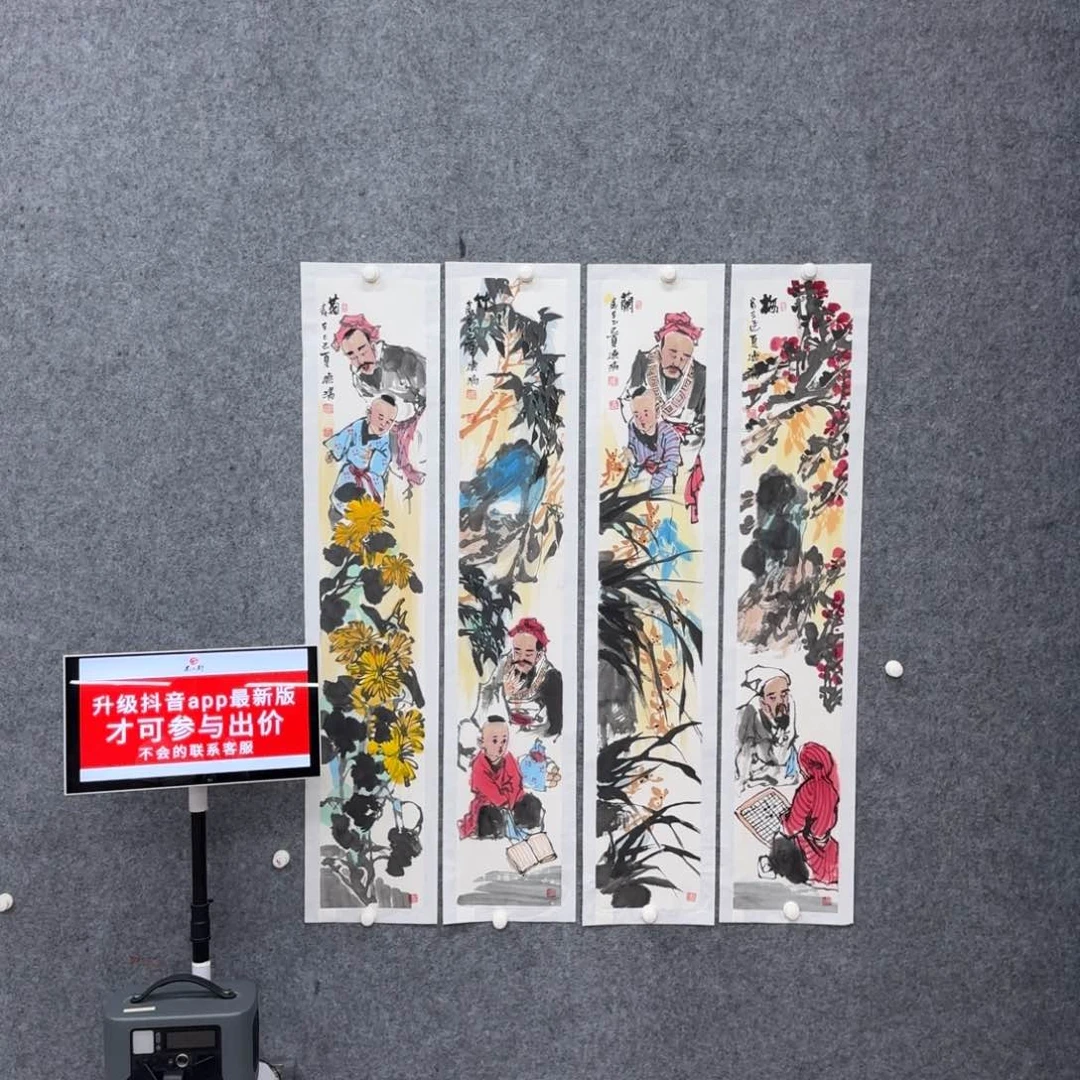国画国画作品BDR老师人物