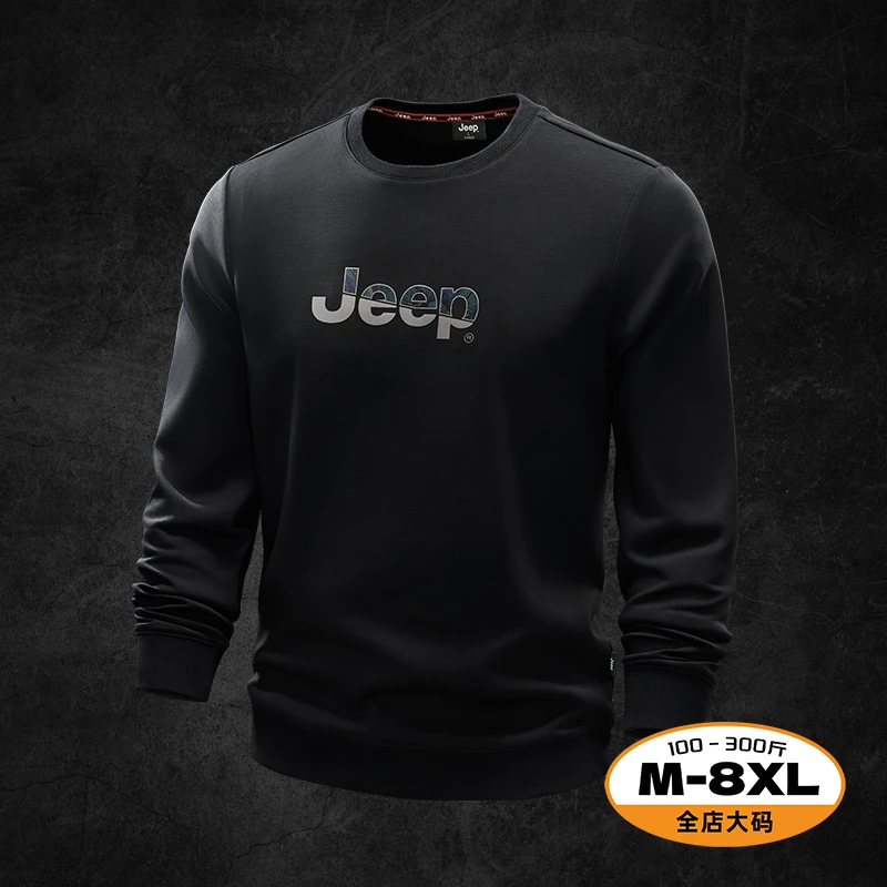 Jeep吉普男士大码长袖卫衣春秋打底衫户外踏青圆领上衣