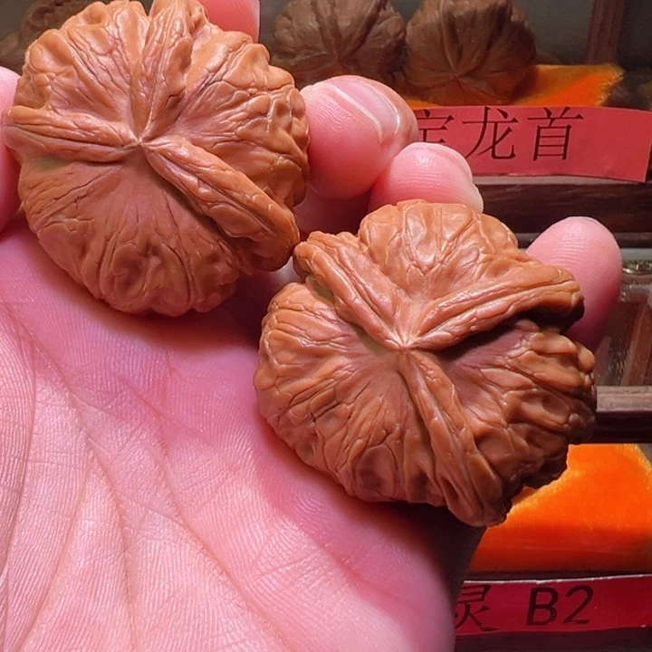 海****社平谷元宝三棱核桃