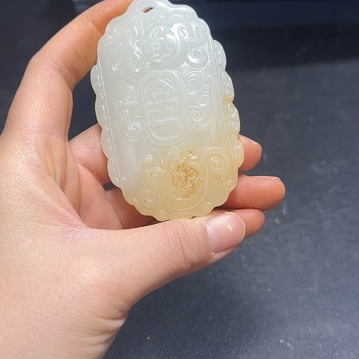 底槽青官方链接一物一图发货
