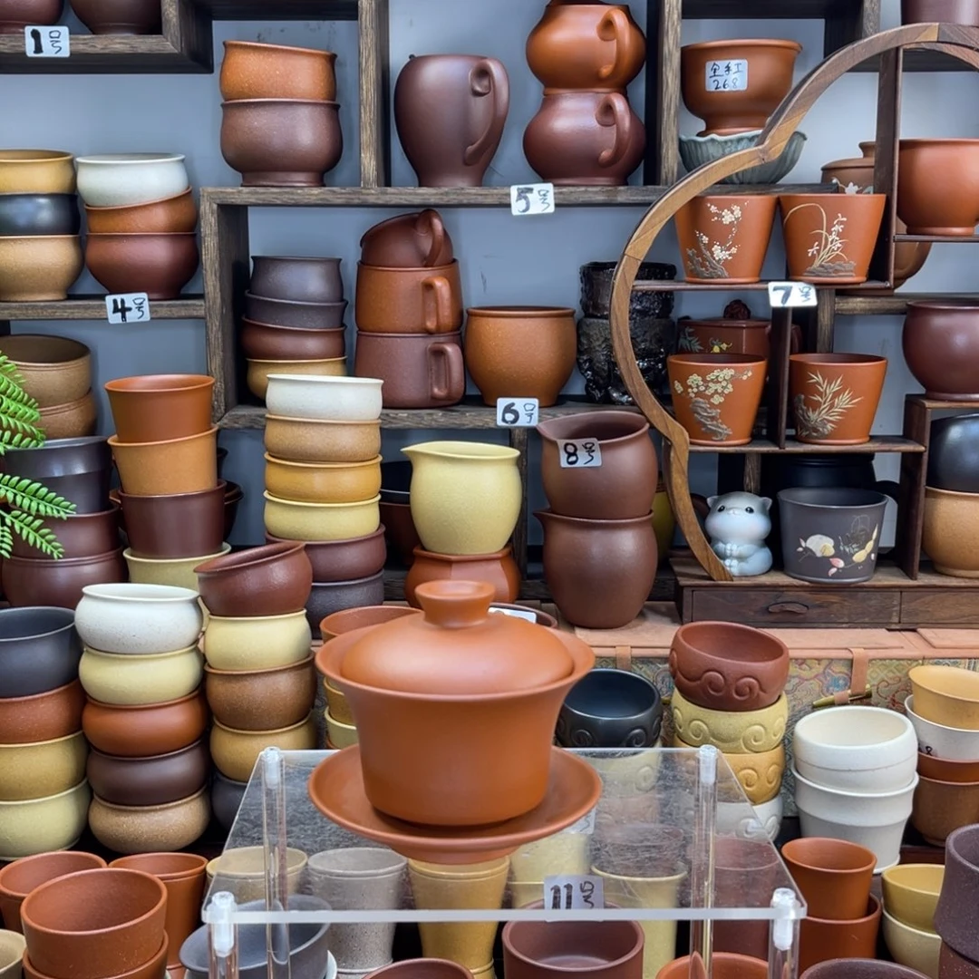 喜***爷【彦心堂紫砂】原矿紫砂