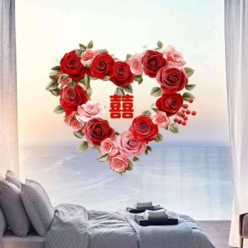 结婚玫瑰花囍字玻璃静电贴画结婚贴纸婚房装饰客厅玻璃门无胶贴画