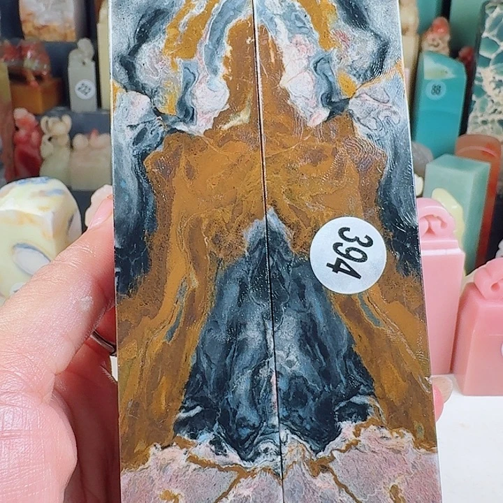 昌化石印石印石章料…..