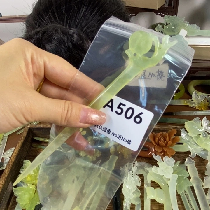 蛇纹石玉未镶嵌发饰