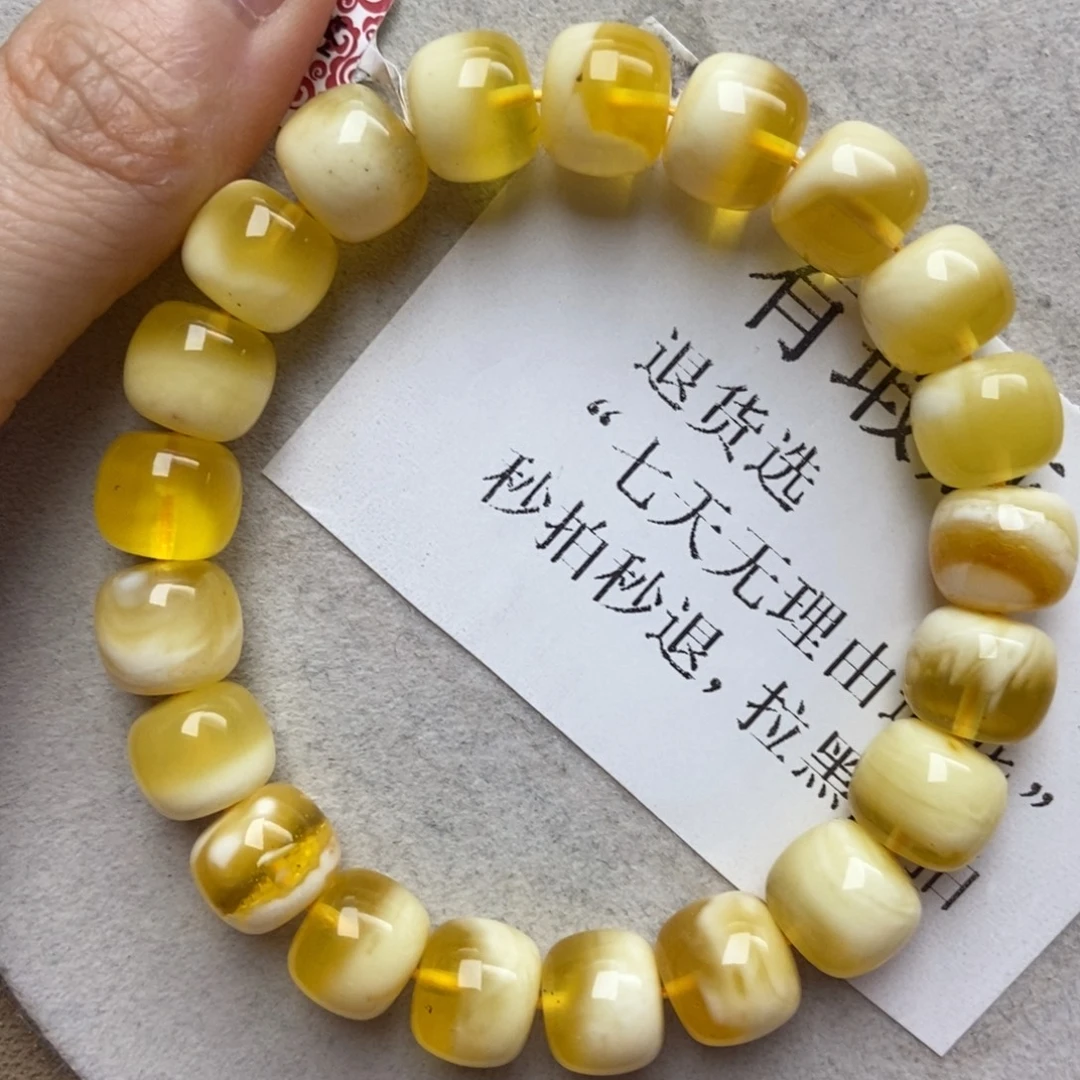 琥珀未镶嵌珠宝奇石20