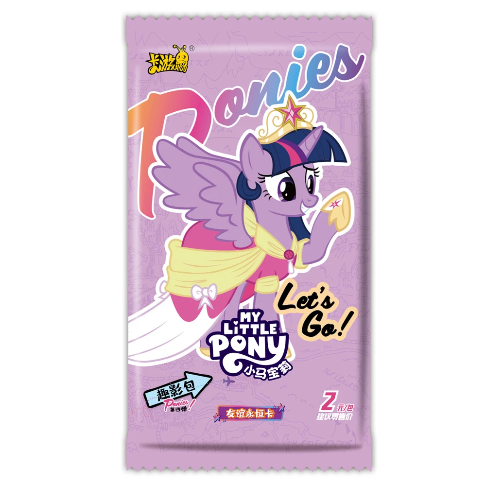 【趣影刺辉月8】 小马宝莉趣影包4弹SSR UR CR 收藏卡牌盲盒（代拆）