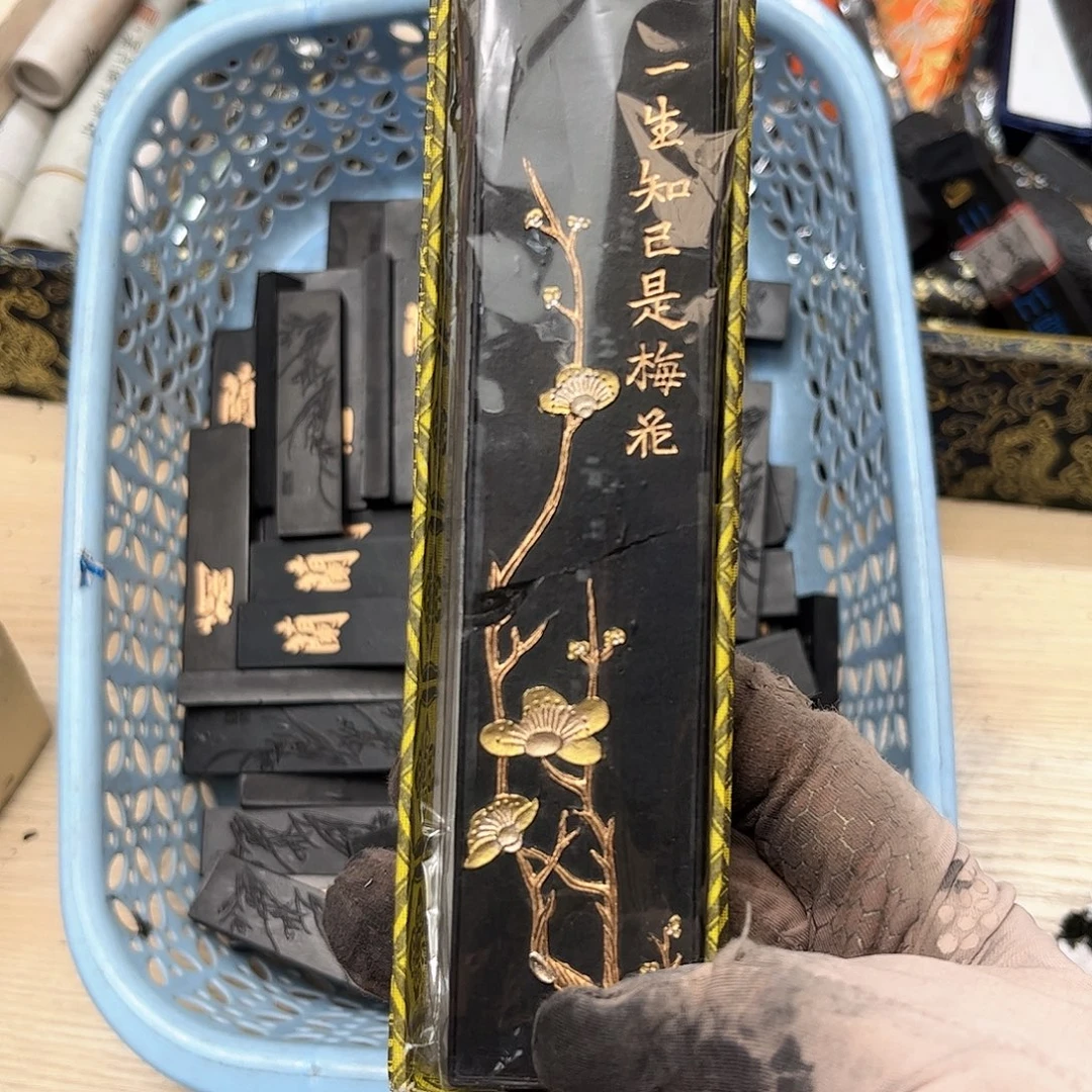 哈哈哈哈哈刚刚4两带盒