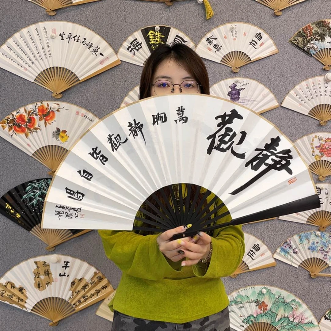 书法10寸-仿乌木福利折扇（默认粘好）