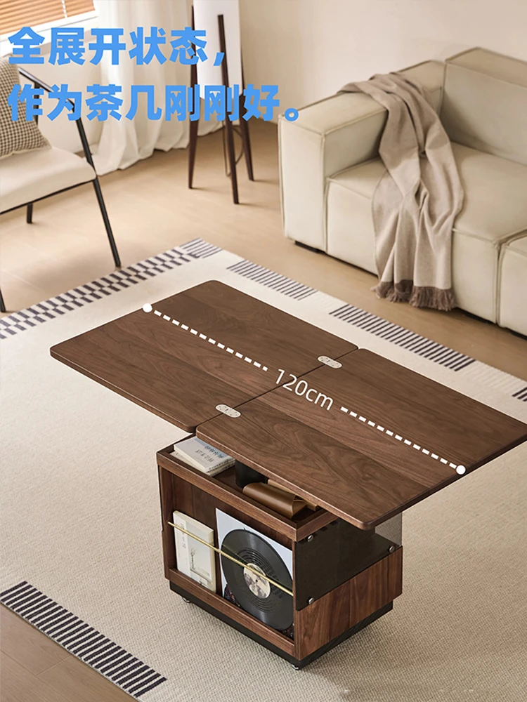 实木升降茶几小户型餐桌两用黑胡桃木客厅折叠伸缩可移动边几茶桌