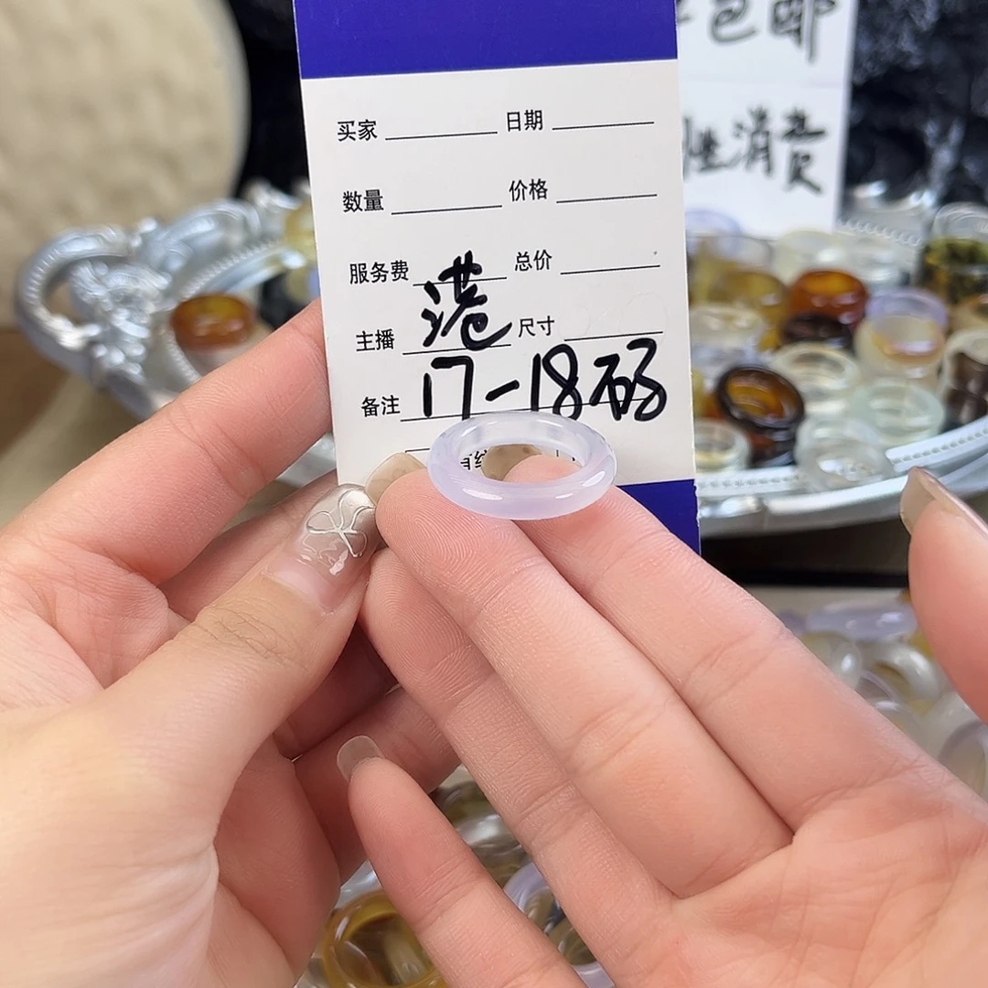 玛瑙/玉髓未镶嵌戒指154