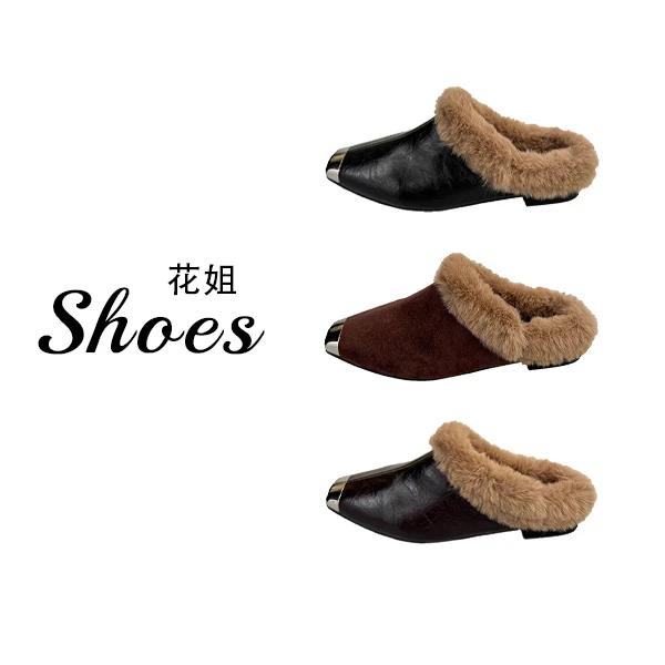 法式金属小方头加绒半拖鞋女2025秋冬新款保暖时尚毛毛鞋