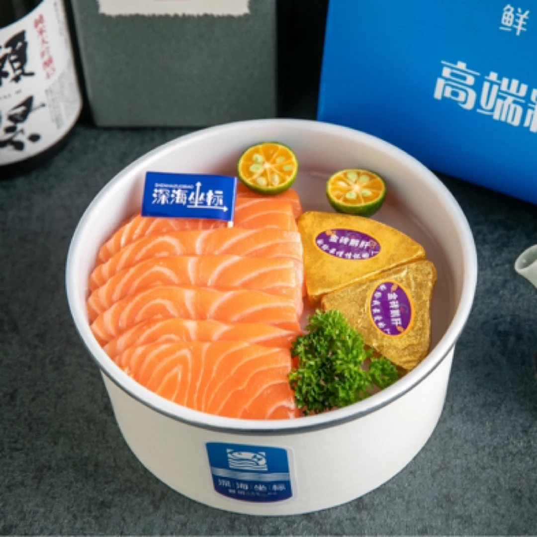 【随心配】挪威三文鱼和金砖红酒鹅肝拼